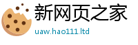 新澳门天天免费精准大全谜语给管家婆中特王中王